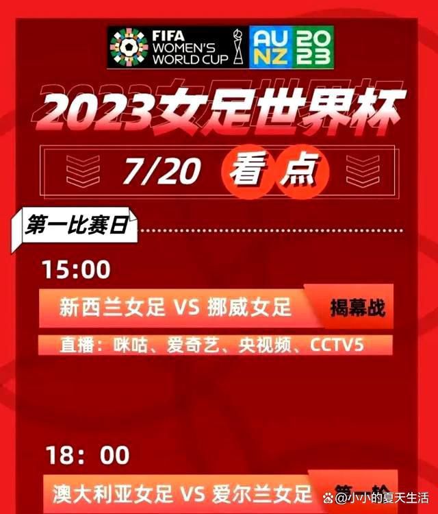 专家推荐【足球大师】足球19中16奉上下午场澳超+韩职+日联【龙十一】足球7连红带来下午韩联精选：蔚山现代 VS 全北现代【红单战神】足球7连红带来午间澳超本轮收官战：纽卡斯尔喷气机 VS 墨尔本城今日热点赛事今日下午，澳超迎来两场焦点战对决中央海岸水手 VS 墨尔本胜利+纽卡斯尔喷气机 VS 墨尔本城，韩联日联则是迎来赛季收官，晚间五大联赛火热进行，曼城热刺+勒沃库森多特蒙德+巴塞罗那马德里竞技等焦点大战陆续开打，7连红专家龙十一。